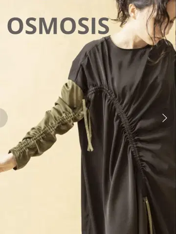 OSMOSIS 오즈모시스 드로우 스트링 원피스 블랙/올리브