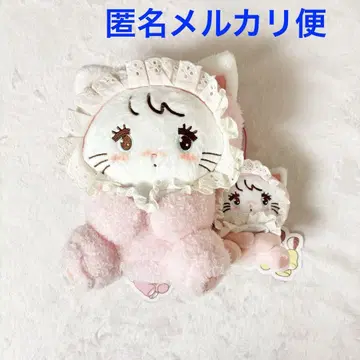 mikko 캐릭터BABY 마스코트 봉제 인형 무스