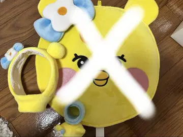 NiziU 리요 응원봉 커버 패치 밴딩