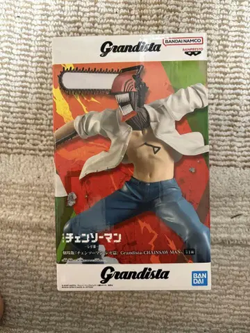 Grandista 체인소 맨 피규어