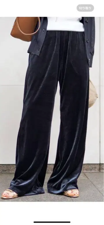 AP 벨로아 이지 팬츠