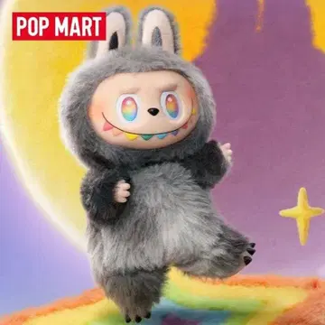 미사용 새상품 POP MART 토끼 봉제 인형 약 20cm 그레이
