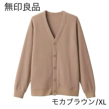 MUJI/무인양품 신사 이중 편직 V넥 가디건 모카 브라운 XL