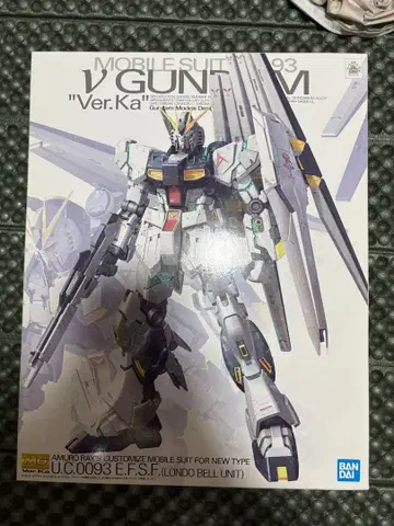 MG 뉴 건담 Ver.Ka 새상품 미개봉