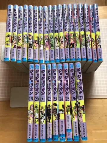 죠죠리온 27권 세트