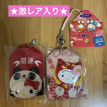 초레어 포함 키티 부적 크레이프 원단 2개 세트