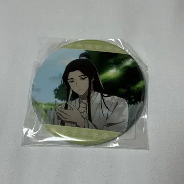 천관사복 제비뽑기당 F상 캔뱃지 사련