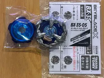 베이블레이드X 랜덤 부스터 4 피닉스 윙 5-80 비트 없음