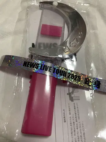 NEWS LIVE TOUR 2025 응원봉 변신