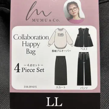 새상품 매장 한정 MUMU 해피 백 4종 세트 중 블랙 LL 발췌 없음