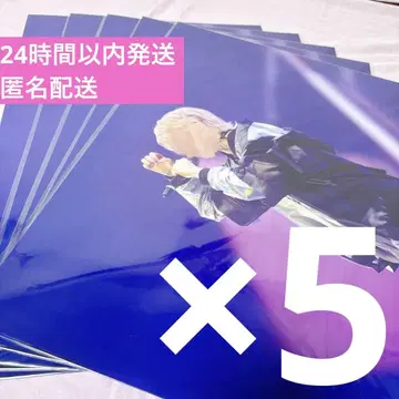 STPR EXPO 복권 후쿠오카 멜트 다 텐시 포스터