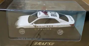 1/43 도요타 크라운 로얄 (GRS210)