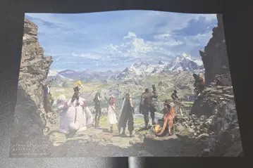 파이널 판타지 VII 리버스 런치 매트 631