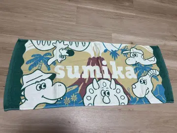 sumika 페이스 타월 JURASSIC 쥬라기 그린