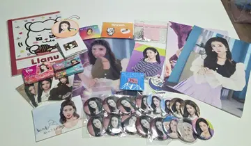 NiziU 리마 굿즈 묶음 판매 [ 새상품급 ]