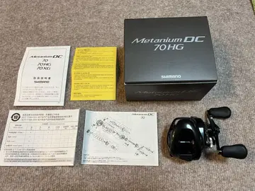24 메타니움 DC 70HG 시마노 베이트 릴