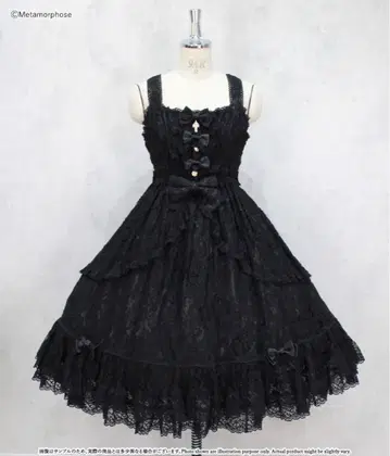 Classy Lace 프릴 오버롤 스커트 Metamorphose