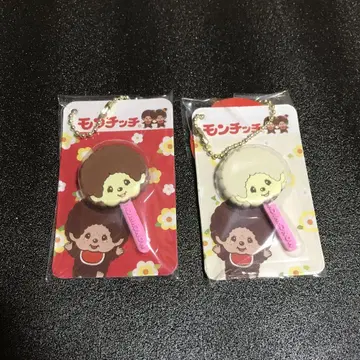 다이토 한정판 몽치치 막대 달린 페이스 참 초콜릿 키링