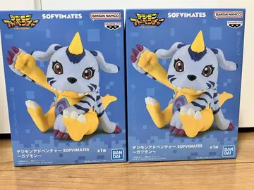 가부몬 소피메이트 2체 세트