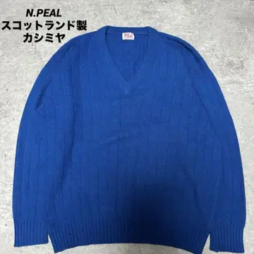 새상품급 N.PEAL 에피 캐시미어 100% 스웨터 니트 V넥