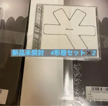 We are 4형태 세트 x 2 미개봉 새상품 아이돌
