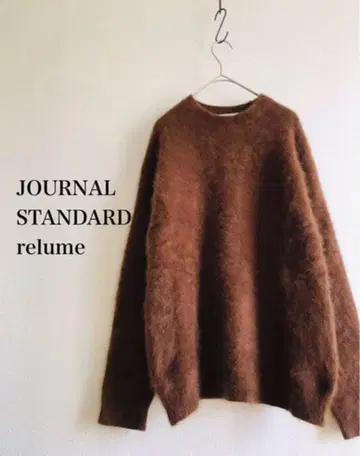 저널 스탠다드 journal standard relume 니트