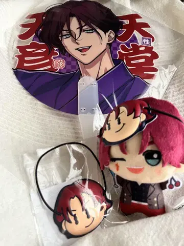 카리스마 본 축제 텐도 텐히코 부채 가면 2점 세트 회장 한정 누이푸리케