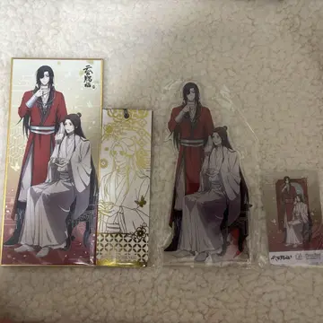 천관사복 콜라보 호텔 굿즈