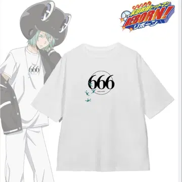 가정교사 히트맨 REBORN! 프랑 빅 실루엣 T셔츠