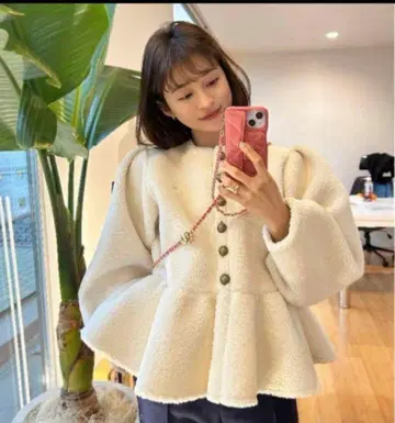 Bibiy 'B' BOA 페플럼 가디건