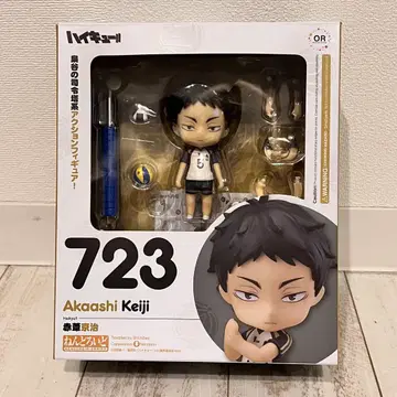 넨도로이드 하이큐 아카아시 케이지