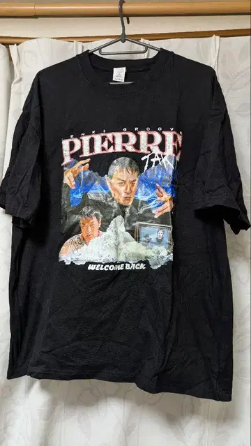 피에르 타키 T셔츠 블랙 2XL 남성용 블랙 블랙 전기 그루브