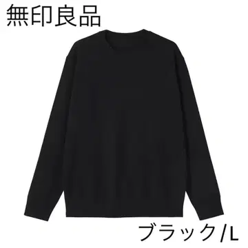 MUJI/무인양품 신사 워셔블 밀라노 리브 크루넥 스웨터 블랙