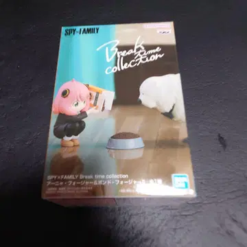SPY x FAMILY 브레이크 타임 컬렉션 아냐