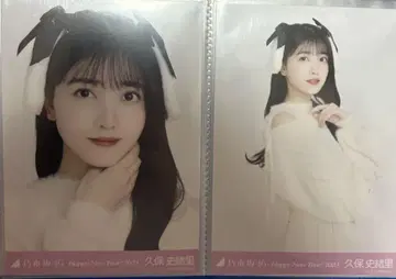 노기자카46 생사진 쿠보 시오리 토끼 요리츄우 세미컴프
