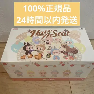 [정품] 러브브 하바 시트 모듬 박스 1상자