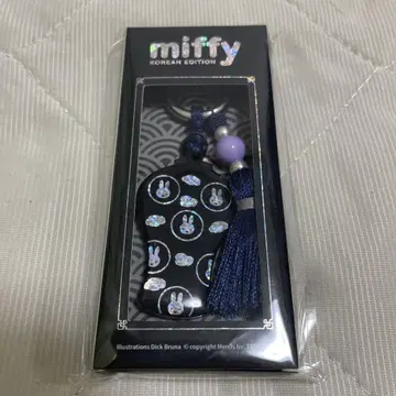 miffy 미피 한국 에디션 키링