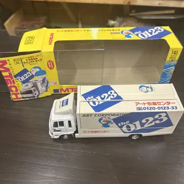 MTECH 도라에몽 아트 이사센터 1/43 스케일