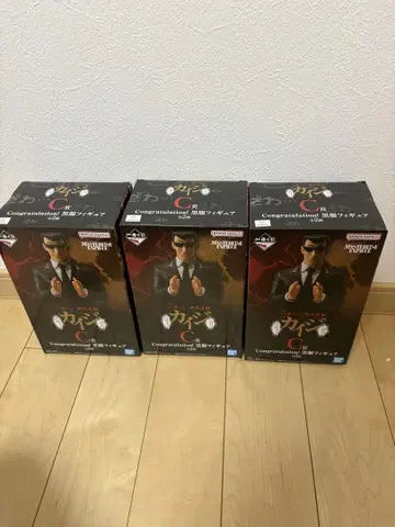 제일복권 카이지 블랙 의류 피규어 C상 3체 세트