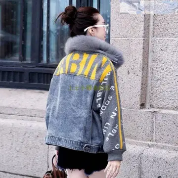 A.M.N 데님 퍼 자켓 G
