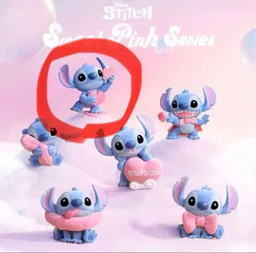 52TOYS 스티치 Sweet Pink Series