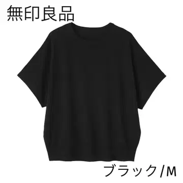 MUJI/무인양품 여성 매끄러운 천축 편직 돌먼 스웨터 M 블랙