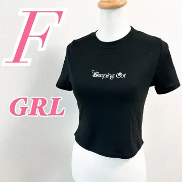 GRL 블랙 T셔츠 F 사이즈 심플 캐주얼 코디 미들 기장 로고