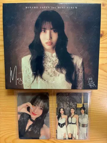 MISAMO Masterpiece MOMO반 하이 터치 트레이딩 카드