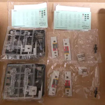 B트레 185계 익스프레스 색상 선두차 2량 B트레인 쇼티