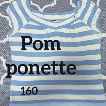 pom ponette 반팔 스트라이프 T셔츠