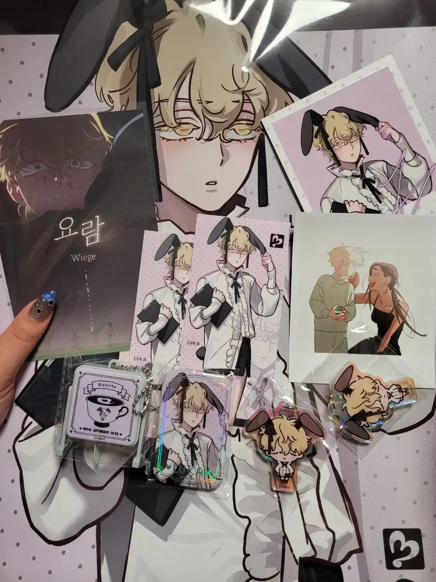 Aste Baniste Cafe Lew Set