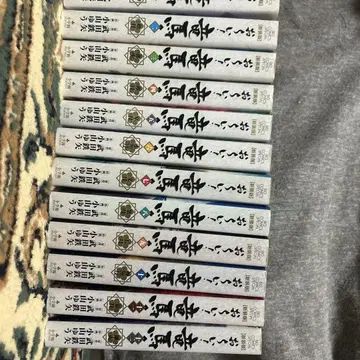 오~이! 료마 전권 1권부터 12권
