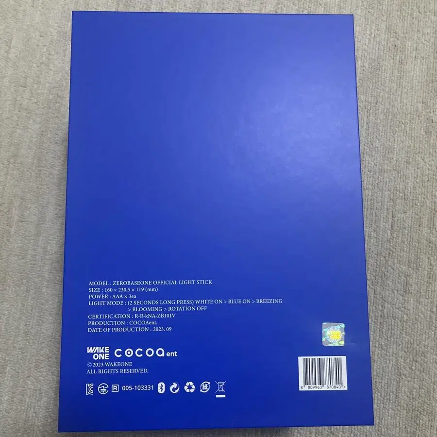 3번째 상품 이미지