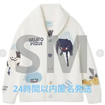 gelato pique 젤라피케 파우더 모듬 몬스터 카우친